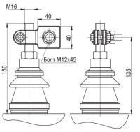 250 кВА зажим контактный НН
