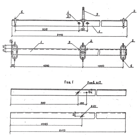 Траверса ТМ-8
