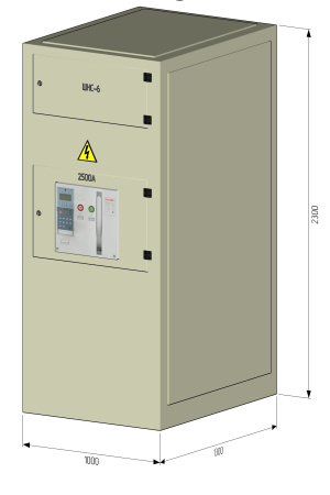 ШНC-6