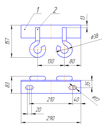 Траверса ТН-29