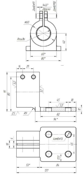 1000 кВА зажим контактный НН (литьё, М30х2,0)