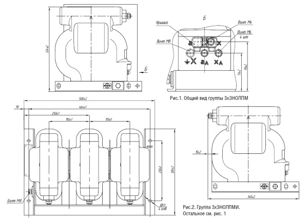 Трансформатор 3хЗНОЛПМ(И)-10 10500; 100; 100 0,5 У3