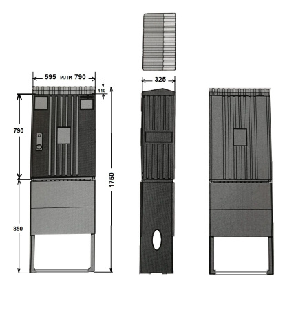 КЛ-GRP-У1 (ARS)