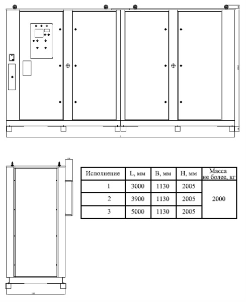 УКРЛФ56-6.3-1350-150-09 УЗ