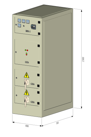 ШНВ-3